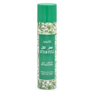 Ahsan - Air Freshener