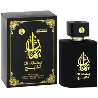 AL- Khaleej Perfume