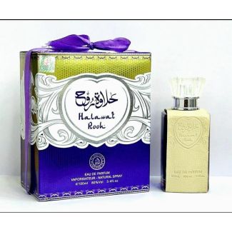 Halawat Rooh Perfume