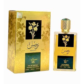 Narges Perfume